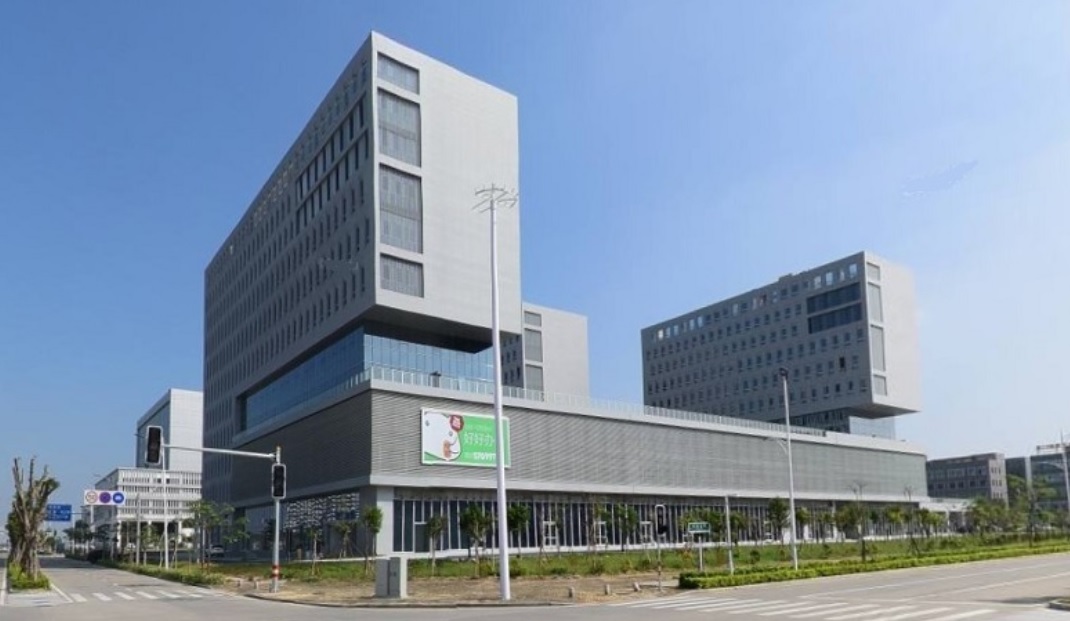 Xiamen Deri Garment Company Limited office building